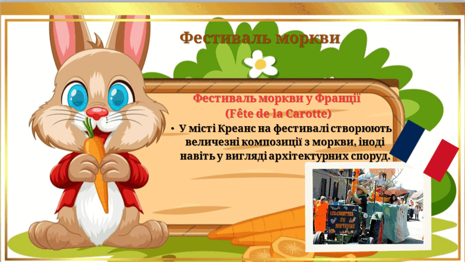 0901icxv-4f65-940x530.png