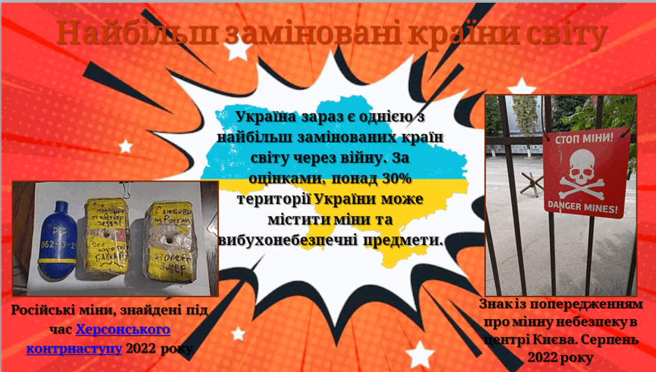 0901idc1-7569-940x533.png