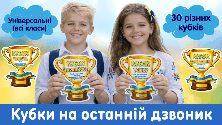 0901iez6-7dc4-940x529.png