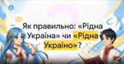 0901ifcw-cd75-179x93.png