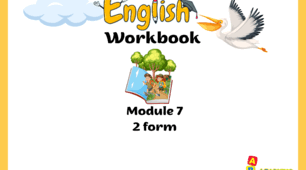Smart Juniour 2 Workbook Module 7