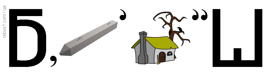 0901ifk0-caac-913x260.png