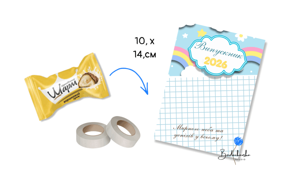 0901ifuo-0f56-940x618.png