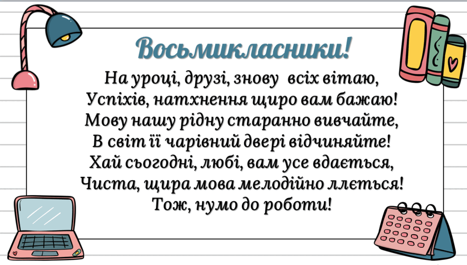 0901igbx-26ac-940x535.png