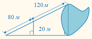 0901iggm-4a12-318x135.png
