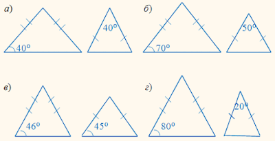 0901ighr-9135-400x205.png