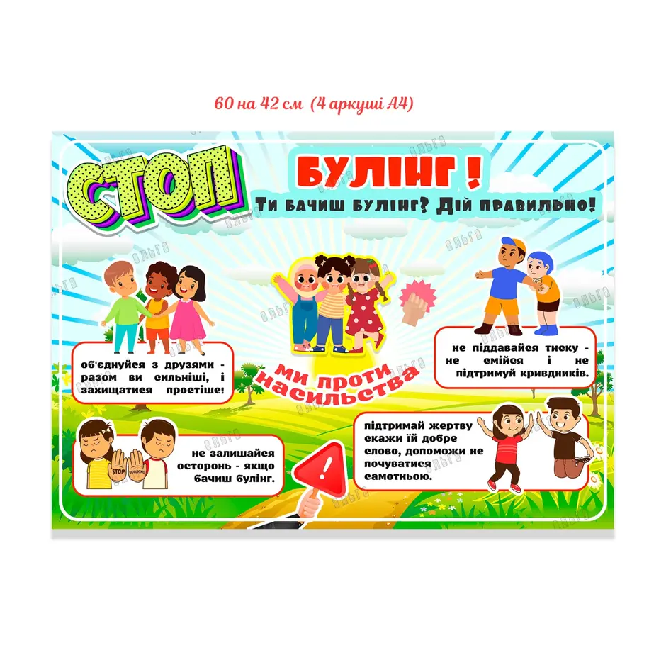 0901ih0g-c6c6-940x931.webp