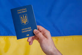 Отримання громадянства України
