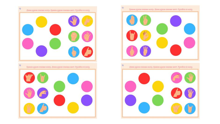0901ih18-4eb3-940x529.png