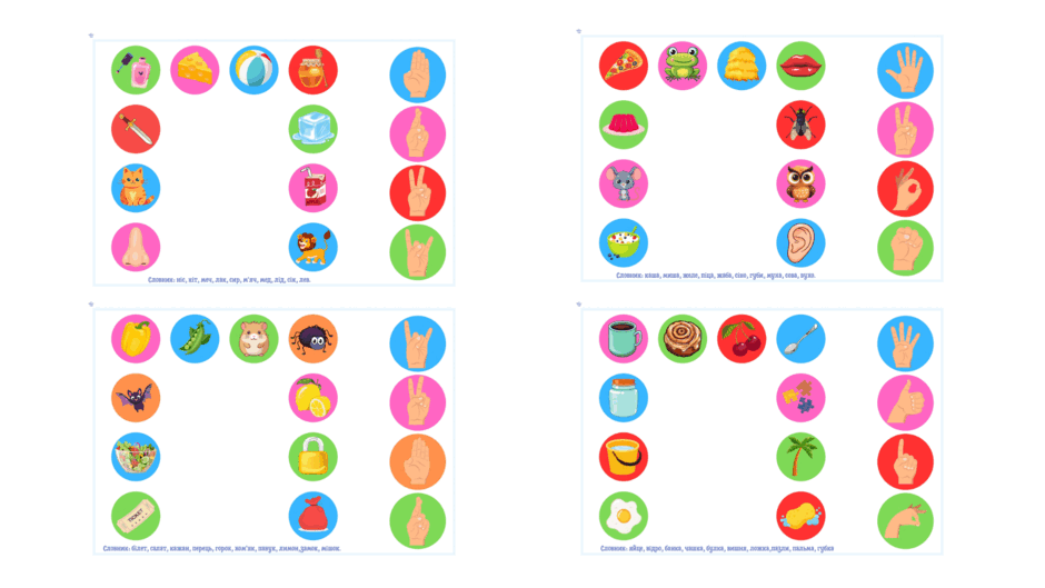 0901ih1s-3d28-940x529.png