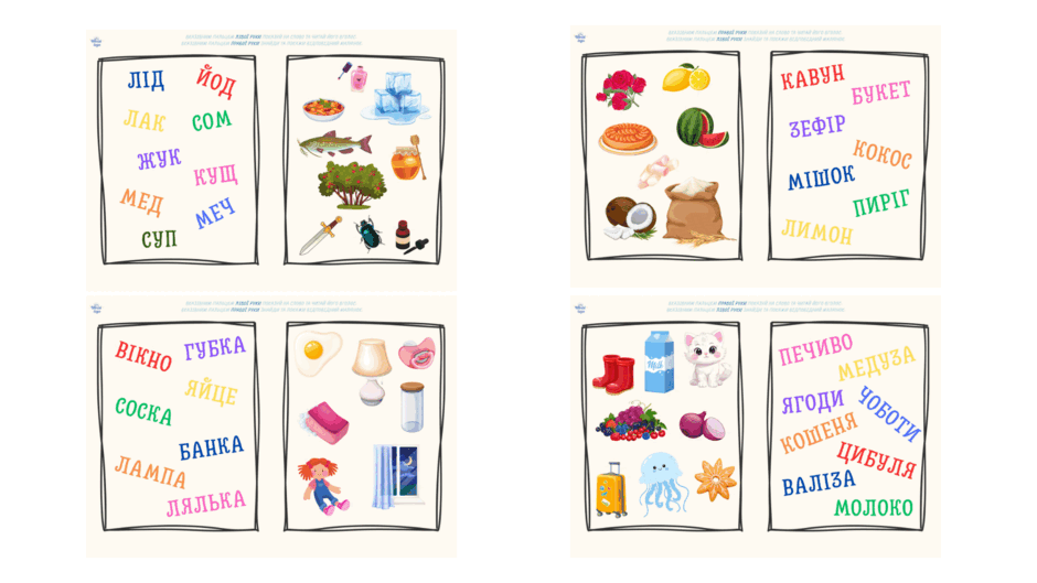 0901ih2f-d9b6-940x529.png