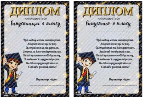 0901ihqb-40a4-486x332.png