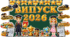 ВИПУСК 2026 початкова школа