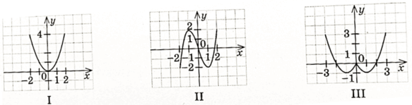 0901ihzo-82b3-583x149.png