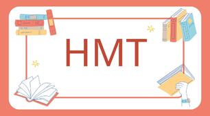 НМТ з української мови: що потрібно знати