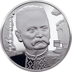 0901ii2l-d4db-240x240.png