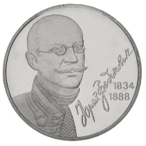 0901ii2t-9d8c-239x239.png
