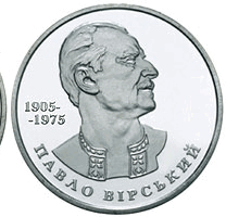 0901ii3y-6d33-231x222.png