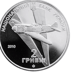 0901ii55-223d-241x244.png
