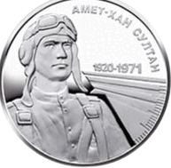 0901ii59-f963-237x232.png