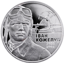 0901ii5s-5302-249x247.png