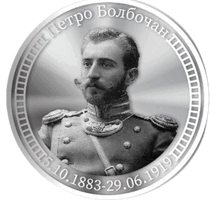 0901ii5y-2fce-227x215.png