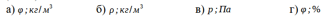 0901ii6s-1690-662x57.png