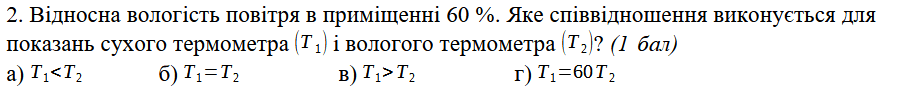 0901ii6z-22e7-901x101.png
