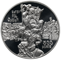 0901iifp-edb3-293x289.png