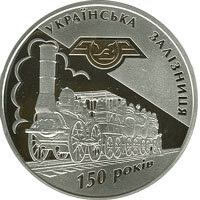 0901iigq-62b9-293x293.png