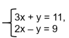 0901iijb-049c-136x76.png