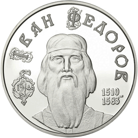 0901iilr-4651-275x275.png