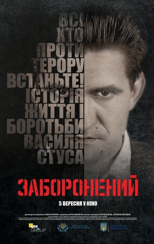 0901iisd-23c4-505x798.png