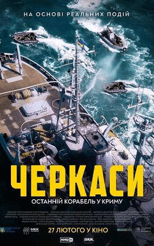 0901iisg-9bc1-505x806.png