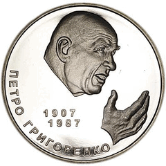 0901ij71-86ce-240x240.png