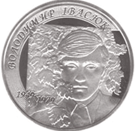 0901ij77-1101-275x267.png