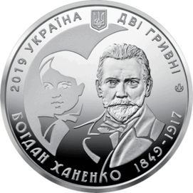 0901ij87-e6c0-271x271.png