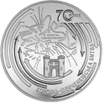 0901ijcu-8304-237x237.png