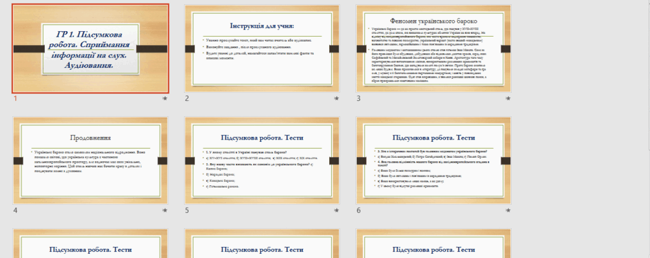 0901ijlf-c4ba-940x373.png