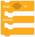 0901ikpd-7a5d-114x119.png