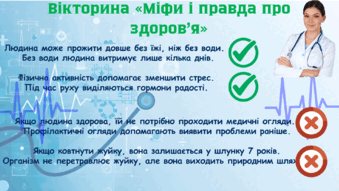 0901im3i-c059-339x191.png