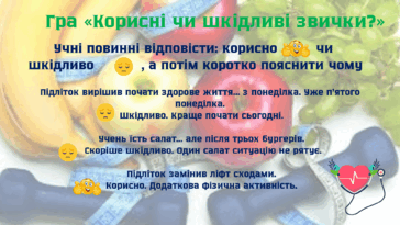0901im3o-97ab-364x205.png