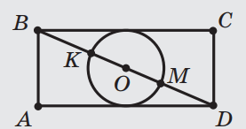 0901im65-e0cf-277x146.png
