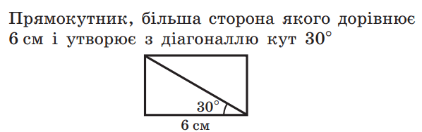 0901im8r-e1c5-598x188.png