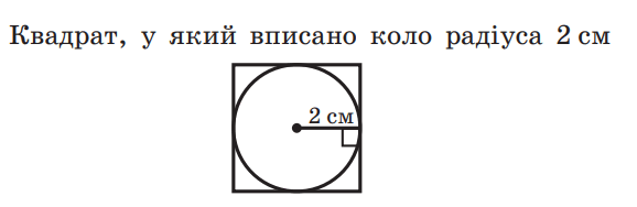 0901im9d-ec79-578x188.png