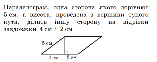 0901im9w-b500-625x248.png