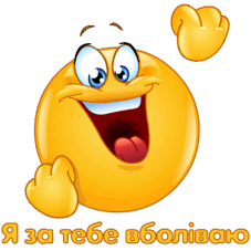 0901imqr-99ce-227x227.png