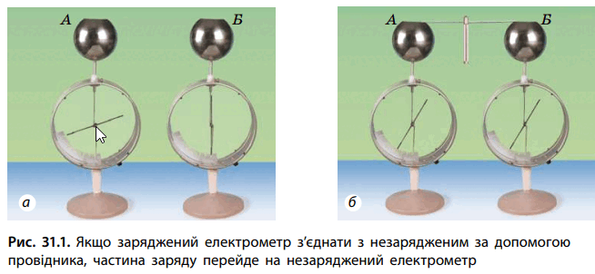 0901imrg-aea3-654x302.png