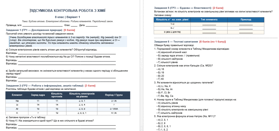 0901imsx-34ff-940x443.png