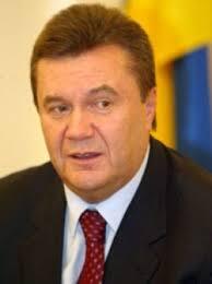 Янукович Вiктор Федорович.